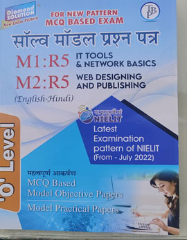 adca book